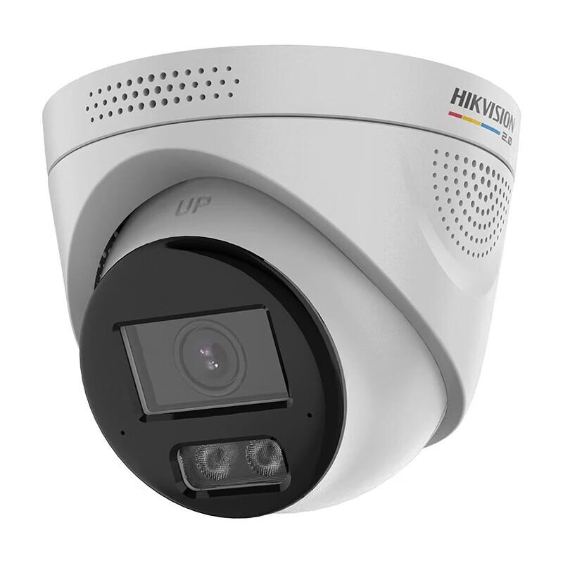 

HIKVISION 4MP POE Full-Color Network Dome HD Surveillance Camera CN plug (adapter included)