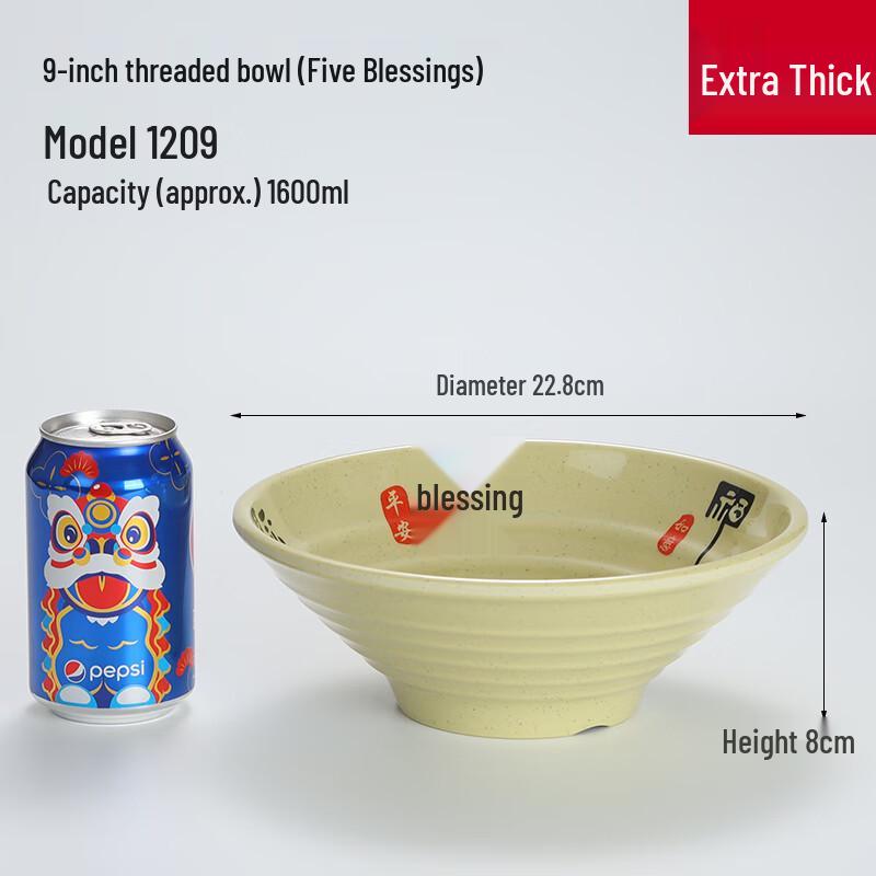 A3 Restaurant Melamine Noodle Bowl