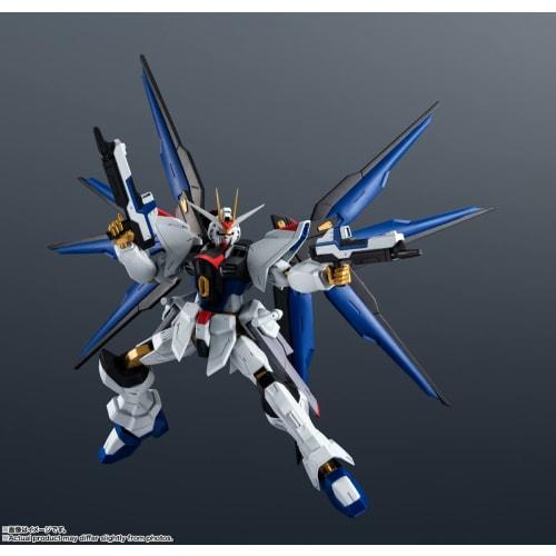 TAMASHII NATIONS GUNDAM UNIVERSE Mobile Suit Gundam SEED DESTINY ZGMF-X20A STRIKE FREEDOM GUNDAM Approximately 150mm PVC & ABS Painted Movable Figure