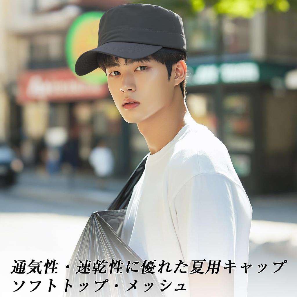 Cap for Quick Breathable UV Outdoor For Mountaineering [Geyanuo] Men, Drying, Summer, Mesh, Protection, Hat, Plain, Lightweight, Fishing, Golf,