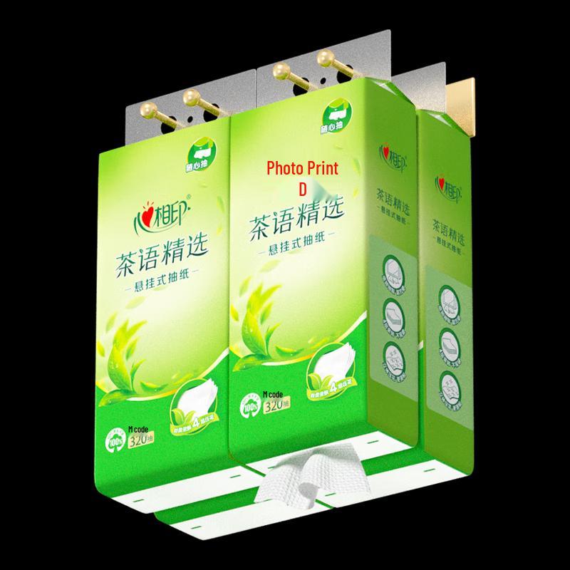 Heart Seal 4-Ply Hanging Facial Tissues