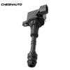 22448-8J111 Ignition Coil for Nissan Altima Maxima Pathfinder Xterra Frontier 3.5L 4.0L V6 2001- VQ35DE VQ40DE