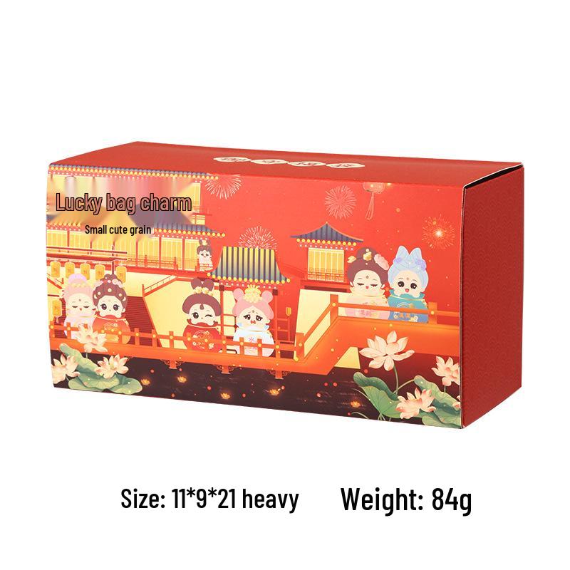 Ancient Style Omamori Beads Blind Box - Cute National Tide Doll Ornament & Lucky Bag Gift for Spring Festival