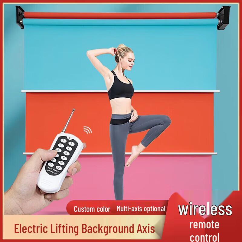 Electric Multi-Axis Studio Background Roller Kit