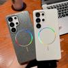 Glitter Thin Circle Magnetic Suction Suitable for Samsung S25 Ultra Magnetic Suction Mobile Phone Case S24 Plus Anti Fall S23 Simple
