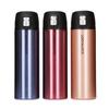 LHC3219 One-Touch Lightweight Stainless Steel Thermos 400ml