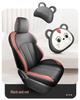 Changan CS75 PRO Full Coverage Seat Covers - Fits 26 Models, Universal All-Season Car Seat Cushions