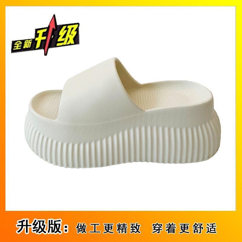 Home high-heeled slippers women's outer wear summer and autumn non-slip and dirt-resistant thick bottom heightening soft bottom comfortable sandals