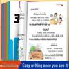 Elementary School Literary Guide: Sentence Expansion & Writing Techniques