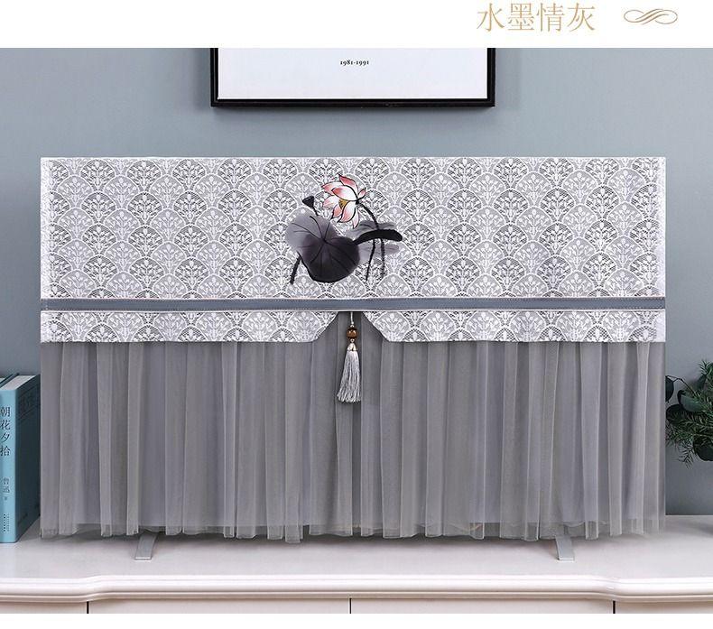 Living Room LCD TV Covers Dust-proof Easy Cleaning Protective Cover Universal Modern Home Decoration Computer Multi-function New