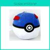Rarely Pokemon Plush Stuffed Animal Doll Poke Ball Cushion Soft Toy Ideal For Collectors