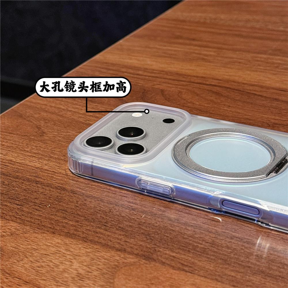 Applicable to iphone17pro rotating bracket mobile phone case Apple 17promax laser gradual change anti-drop magnetic case