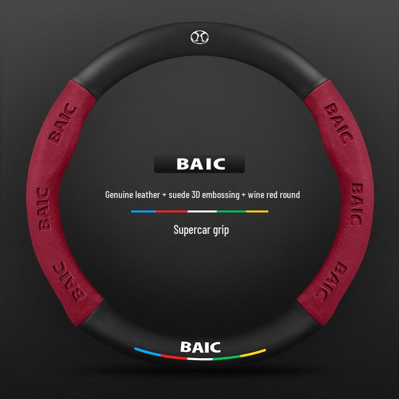 Carbon Fiber Steering Wheel Cover for BAIC New Energy EU5/EC180, Senova X35/D50/X25