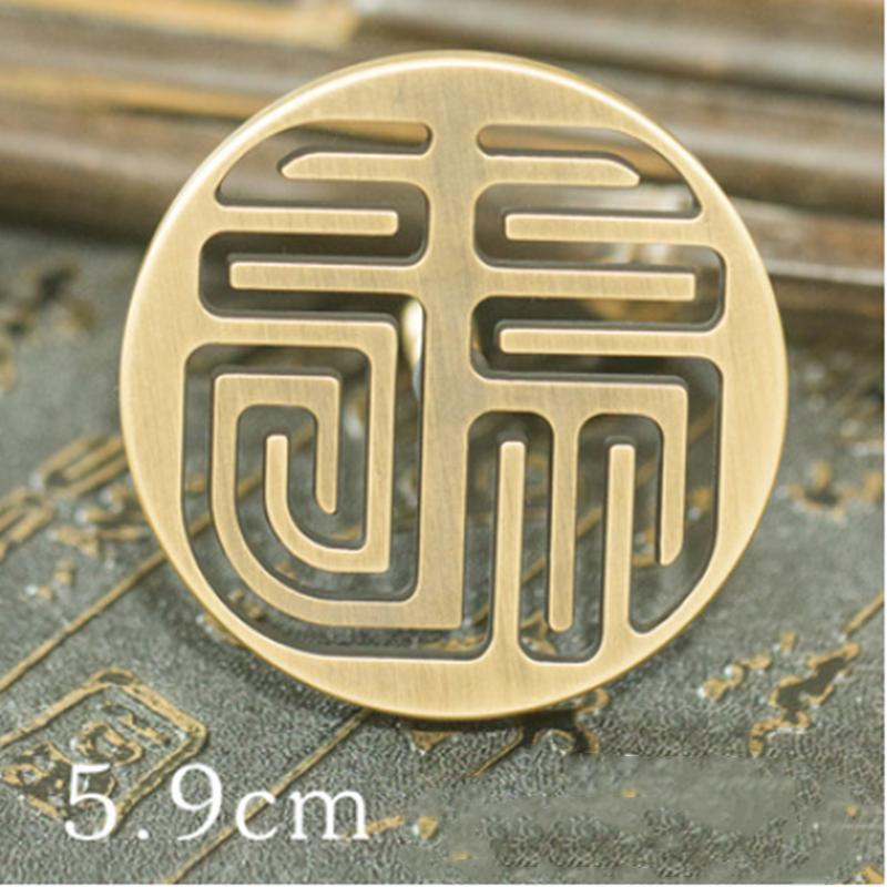 

5.8cm Pure Copper Incense Seal Tools Incense Supplies DIY Household Indoor Incense Play Expansion Incense Mold Incense Devices