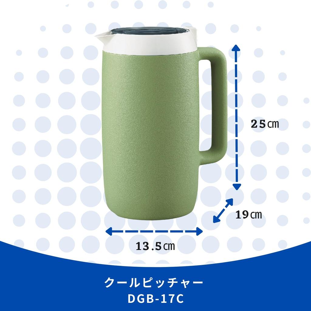 Zojirushi Cool Pitcher Keeps Drinks Wide Green 1.7L, Cold, Condensation-Free, Mouth, Lightweight, DGB-17C-GA