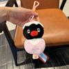 Genuine Penguin Family Bag Charm - Autumn/Winter Series Plush Toy Keychain
