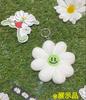 [USED] ZO&FRIENDS A&NE Plush Key Ring G-DRAGON Jiyong