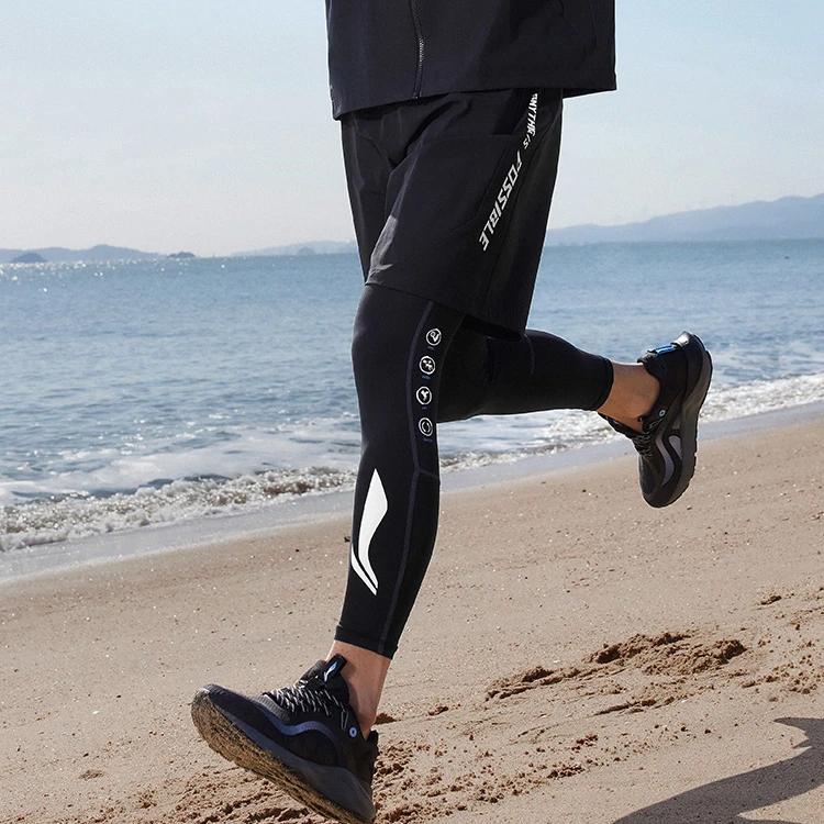 Li-Ning Fitness Series Snug Mid-Waist Solid Color Cool-Knit Sports Pants Men Bottoms Black AKYT077-1