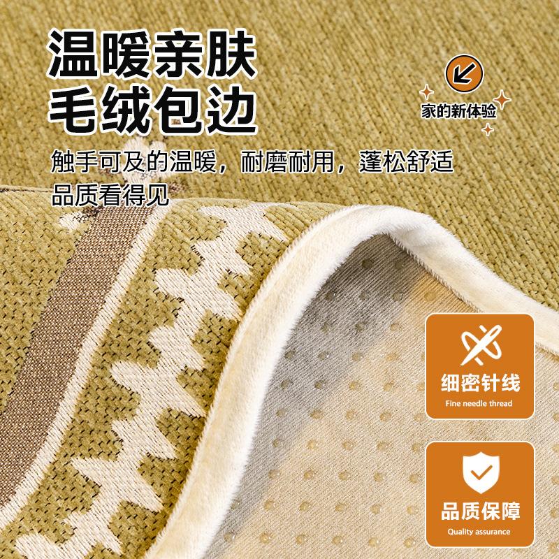 Special-Shaped Sofa Cushion Universal In All Seasons  New Sofa Seat Cushion Non-Slip Straight Row Light Luxury High-End Cover Cloth Towel