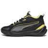 Playmaker Simple Versatile Non-Slip Mid-Top Basketball Shoes Unisex Sneakers Black Gray Yellow 392330-07