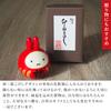 Usaburo Kokeshi Miffy Lucky Daruma Handmade in Folk Kokeshi Indoor Indoor Display / Japan, Crafts, Doll, Decor,