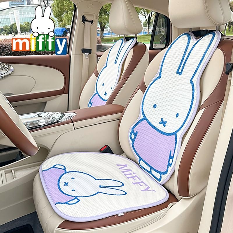 Miffy Car Ice Cushion, Seat Cushion, Backrest, Cute, Car Seat Cover, Breathable Cushion, Car