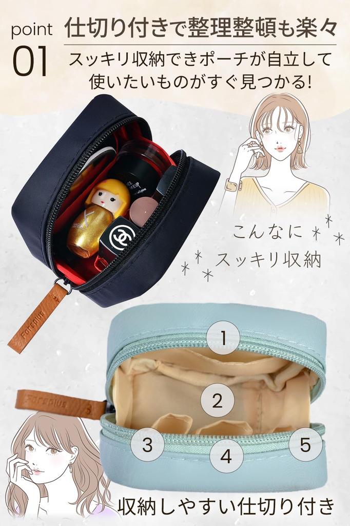 Neat Makeup Pouch for and Perfect for Gadgets and Accessories Storage Small, Lightweight, Water-Repellent Touch-Ups, Travel, Gym, Outings. (Light