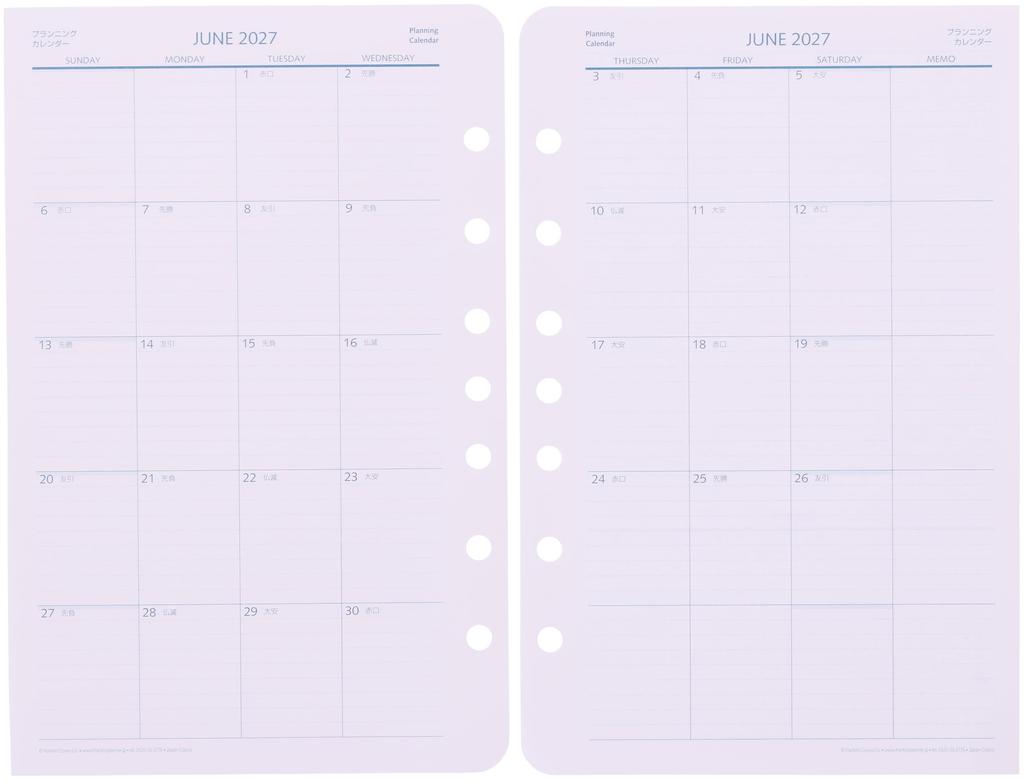 Franklin Planner Original Weekly Refill, 12-Month Edition, Starting January 2026, Classic, 86599