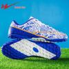 Shuangxing Men's TF Soccer Cleats
