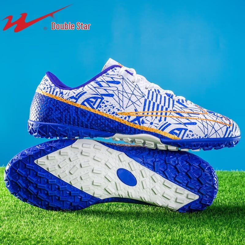 Shuangxing Men's TF Soccer Cleats