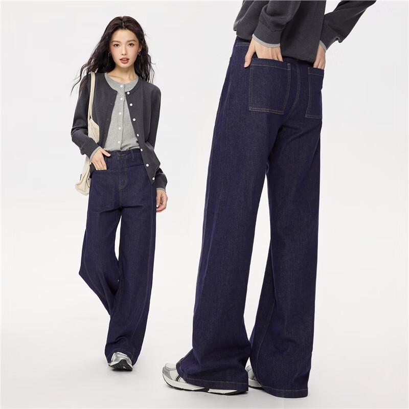 Giordano Women's Washed Mid-Waist Wide-Leg Jeans