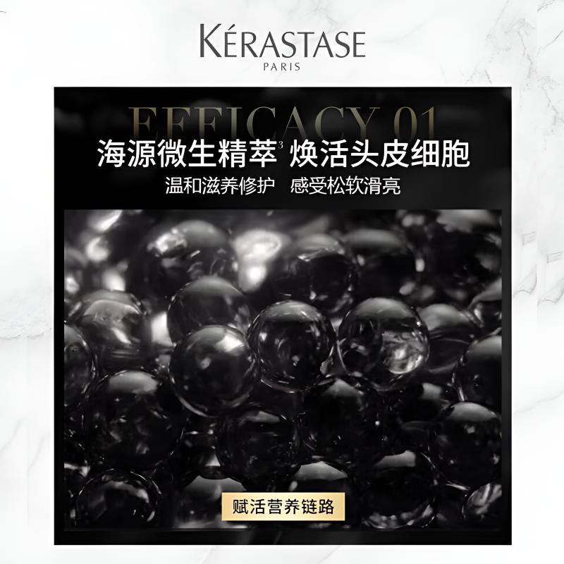 Kerastase Caviar Schwarzer Diamant Haarmaske Glättend, Gegen Frizz, Reparierend, Feuchtigkeitsspendend und Pflegend // 75ml*3