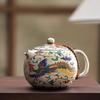 Liu Yin Longfeng Xishi Teapot Household Tea Single Pot Gift Elder Teacher Kung Fu Tea Set Teapot High-end