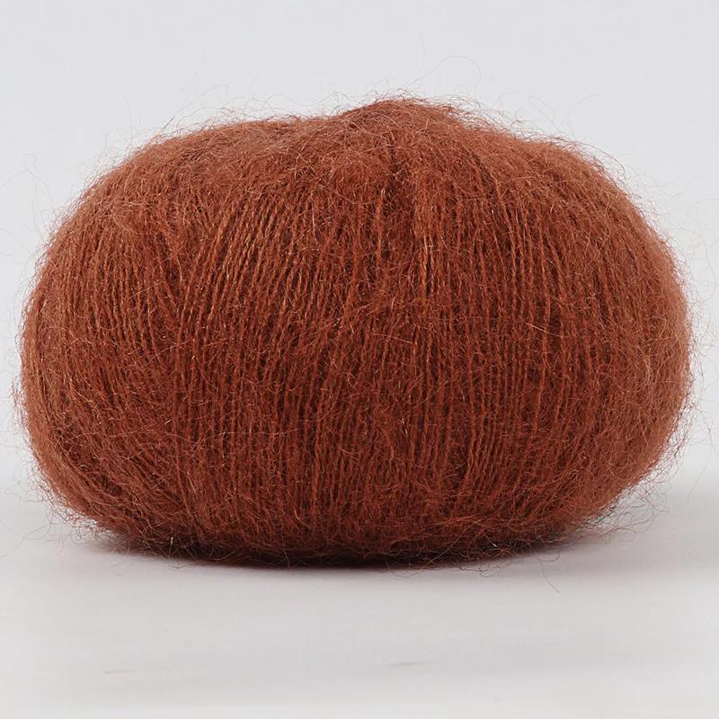 25g/Ball Mohair Hand-woven Diy Material Package Yarn Crochet Skin-Friendly Baby Wool Thread for Knitting Wool Sweater Shawl Yarn