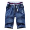 2021 Neue Sommer Dünne Style Jeansshorts für Jungen und Kleinkinder