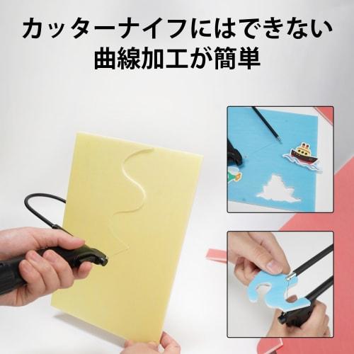 Vilenstark Styrofoam Cutter, Battery-Operated, 0.3mm Ultra-Fine Heater Wire, Easy Curving, Includes 2 Replacement Heater Wires, Lightweight 110g Desig