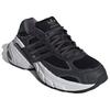 Adidas Adistar XLG Grey Carbon Core Black Unisex Sneakers IH4849