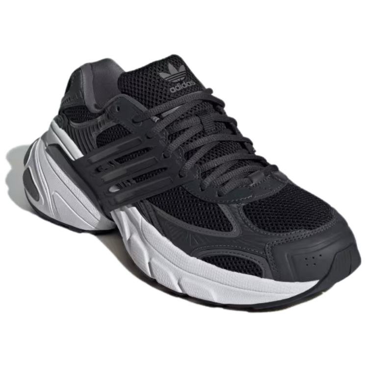 Adidas Adistar XLG Grey Carbon Core Black Unisex Sneakers IH4849