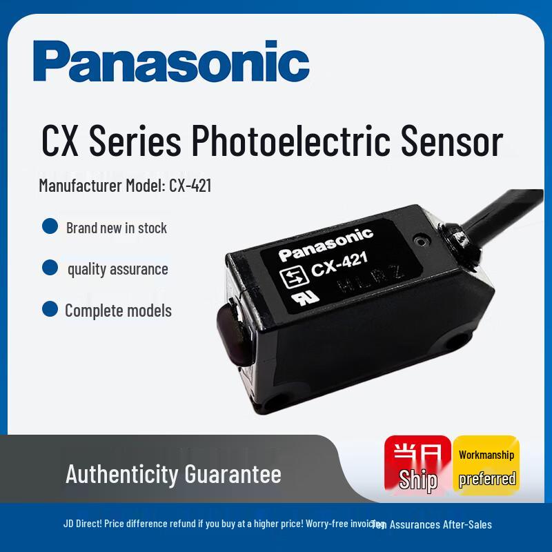 Panasonic Small Photoelectric Sensor