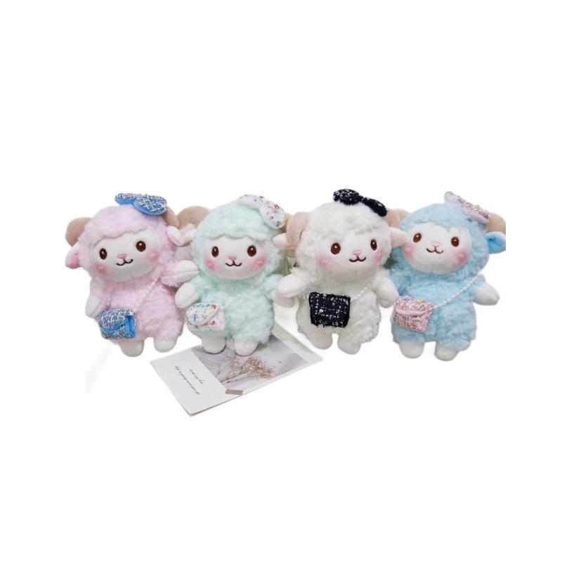 Cute Mini Sheep Plush Toy Backpack Pendant Keychain Claw Machine Doll Accessory