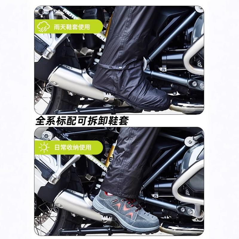 Motorcycle Rain Suit Waterproof Riding Gear Men Full Body Reflective Split Design Oxford Fabric