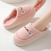 JINGRUIXIANG Winter Cotton Slippers
