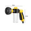 Adjustable High-pressure Car Water Gun Portable Garden Watering Hose Nozzle Sprinkler Automobiles Cleaning Tool Yard Equipment