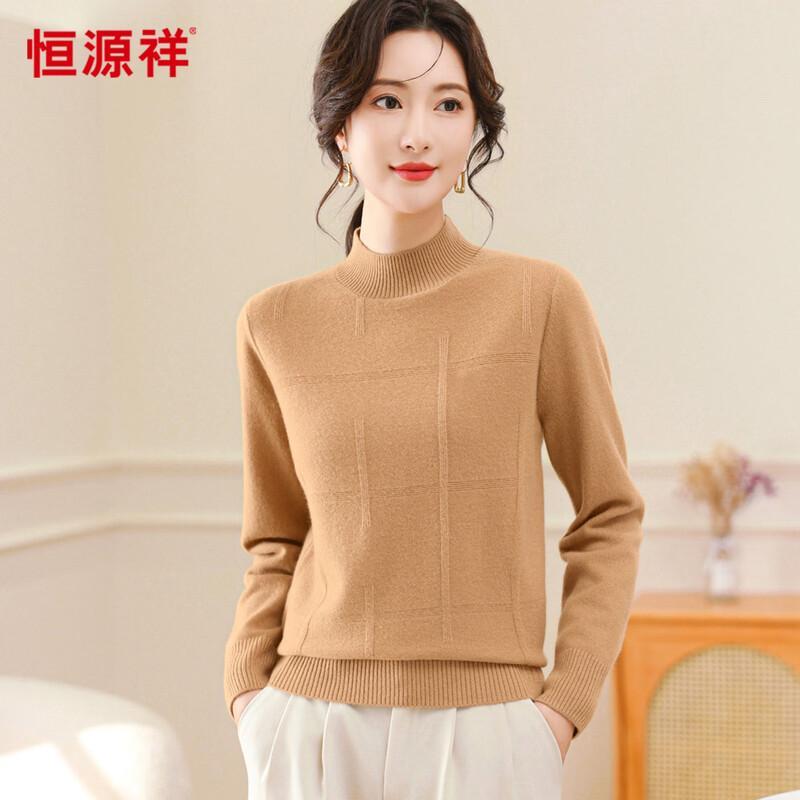 Hengyuanxiang Women's 100% Wool Semi-High Collar Sweater