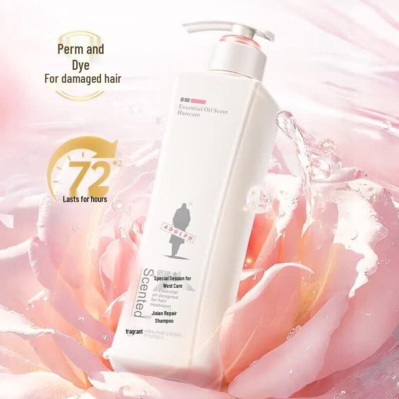 Ador Moisturizing Repair Essential Oil Shampoo