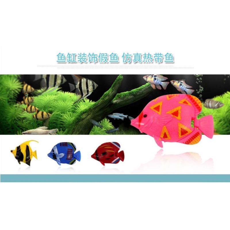 Fish Tank Simulated Fake Fish Goldfish Aquarium Landscaping Floating Simulated Fish Plastic Fish Swimming Fish Tropical Fish
