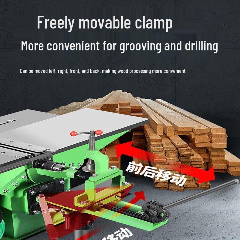 JiaShuEr 200 Multifunction Woodworking Machine CN plug (adapter included)