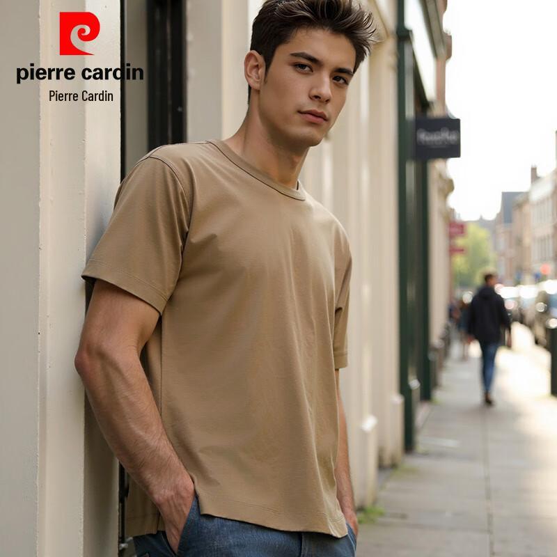 Pierre Cardin Men's Sorona Cool-Touch Solid Short Sleeve T-Shirt
