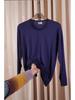 Men's Modal Cotton Long Sleeve Thermal Underwear Set - Lightweight Round Neck Base Layer for Autumn & Winter