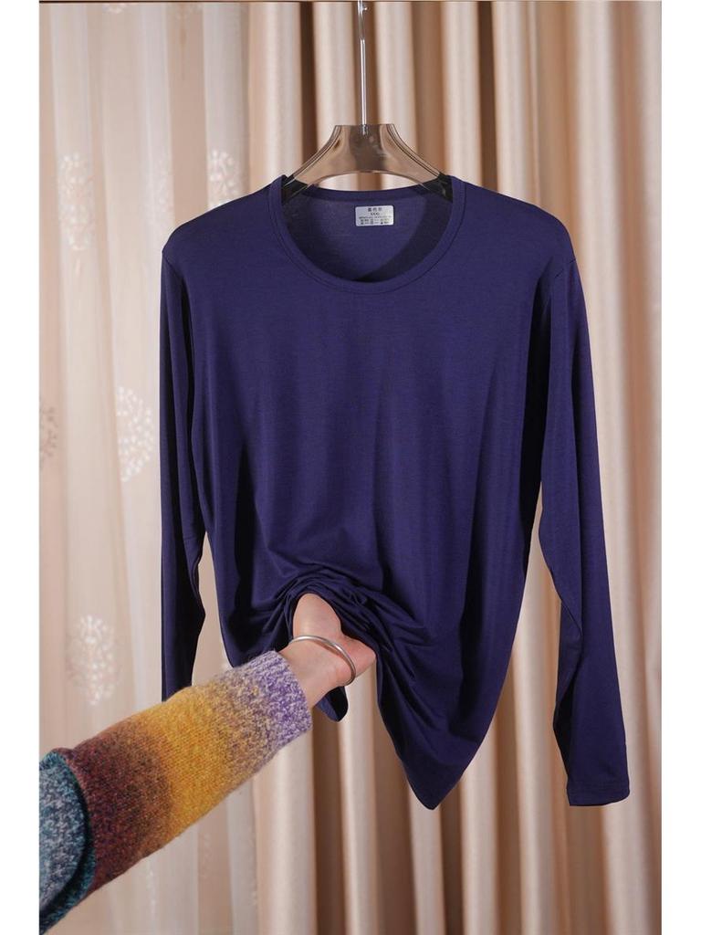 Men's Modal Cotton Long Sleeve Thermal Underwear Set - Lightweight Round Neck Base Layer for Autumn & Winter